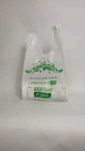 Sacs à déjections canines biodégradables, écologiques, en plastique épaissi, avec parfum original, offrant une forte protection contre les fuites et une fraîcheur durable. - Product Image 6