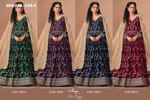 Nueva tendencia elegante en vestimenta: Vestido Anarkali de georgette sintética con bordados, con falda y dupatta, de proveedor de la India. - Product Image 6