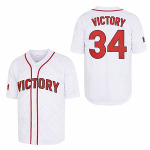 เสื้อเบสบอลสีแดงแบบกำหนดเอง ตัวอักษรสีเขียว ชื่อทีมและหมายเลขส่วนตัว เสื้อกีฬาผู้ชาย สหรัฐอเมริกา ยุโรป ขายส่ง OEM - Product Image 3