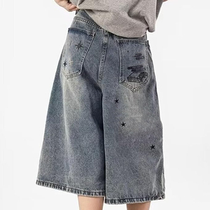 Shorts en jean délavé pour hommes et femmes, coupe ample, style streetwear vintage, avec logo personnalisé, style baggy, vente en gros - Product Image 5