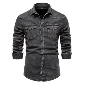 Camisa de Mezclilla Casual de Manga Larga para Hombre, Spandex/Algodón, Botones de Alta Calidad, Estilo Clásico Urbano, Estilo Occidental, Ecológica - Product Image 5