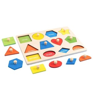 Tablero de rompecabezas de perilla de madera seguro para niños certificado Wudly, juguete de formas geométricas de aprendizaje preescolar para niños pequeños, Juego de 4 juguetes educativos - Product Image 2
