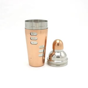 Juego de Coctelera de Cobre, Moderno, Redondo, de Metal, Utensilios de Bar Duraderos de Acero Inoxidable - Product Image 2