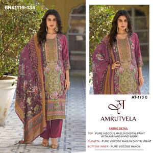 Colección de Salwar-Suit-Dupatta de alta calidad en muselina de viscosa con estampado digital y trabajo Aari hecho a mano, proveedor indio. - Product Image 3