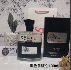 Eau de Cologne de Lujo para Mujer, 100 ml, Tamaño Regular, Fragancia Amaderada Fresca, Larga Duración, Disponible en Formato OEM, Ideal para Citas y Fiestas - Product Image 1