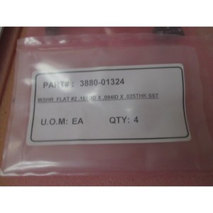 AMAT 0242-09749 PIK, ชุดอุปกรณ์, สวิตช์ RF E-DTCU, Etch - อุปกรณ์และอะไหล่เซมิคอนดักเตอร์ระดับโลกที่เชื่อถือได้ - Product Image 6