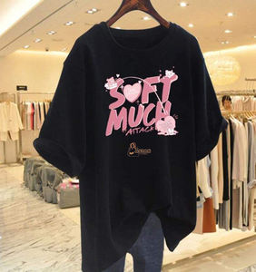 Camiseta de Moda para Mujer, 100% Algodón, Corte Ajustado, Casual, con Estampado de Letras de Dibujos Animados, Manga Corta, Antiarrugas, de Secado Rápido - Product Image 1