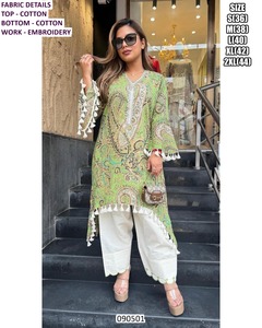Kurti Tradicional Verde Royal Amora para Mujer, de Organza, Largo hasta el Suelo, para Fiestas - Product Image 2