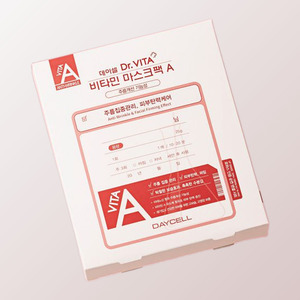 แผ่นมาส์กหน้า Daycell Deycell Dr Vita Mask Pack C 25 กรัม 10 แผ่น มาส์กหน้า วิตามิน มาส์กไวท์เทนนิ่ง - Product Image 5