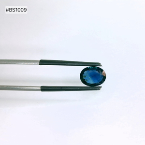 Zafiro Azul de Origen Africano, Ovalado, Calentado, 2.26ct, con Claridad Impecable y Brillo Natural, Gema Suelta Apta para Joyería de Anillo - Product Image 1