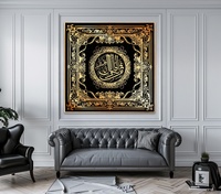Vente en gros de calligraphie islamique dorée, peinture de luxe, impressions sur toile, huile d'art mural pour projets hôteliers