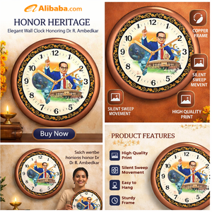 Reloj de Pared Personalizado con Diseño de Dr. Babasaheb Ambedkar, Decoración Moderna con Temática Educativa, Regalo para el Regreso a Clases o Graduación - Product Image 2