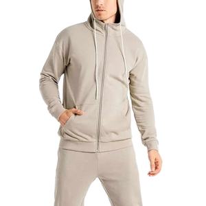 Hot Selling <b>Oversized</b> Men's Custom Zip-up Hoodie Tracksuit With Logo Gym Fit <b>Sweatpants</b> Streetwear 100% Cotton Fleece Casual - Product Image 6