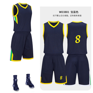 Tenue de basketball personnalisée de haute qualité pour hommes, kit d'équipe de club, uniforme de basketball avec design par sublimation - Product Image 5