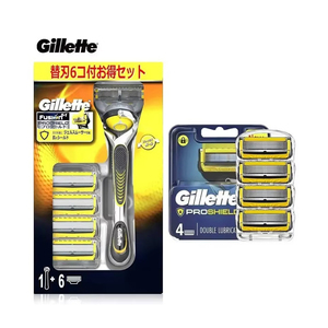 Gillette ProShield High Performance <b>Razor</b> System <b>For</b> <b>Men</b> Offering Advanced Blade Protection And Clean Close Shave Results Daily - Product Image 6