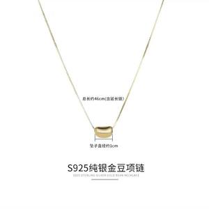 สร้อยคอสง่างามเรียบง่าย - Product Image 2