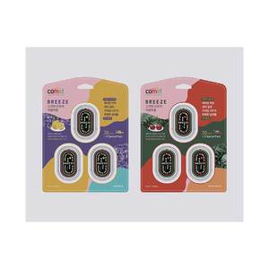 BREEZE Bloc de parfum solide pour l'intérieur de la voiture, désodorisant pour l'habitacle du véhicule, lot de 3 - Product Image 3