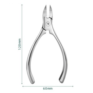 ที่ตัดเล็บสแตนเลสหนา 1 ชิ้น ป้องกันการกระเด็น ตัดเล็บปลอมได้อย่างมืออาชีพ ทนทาน ใช้สำหรับทำเล็บมือและเล็บเท้า - Product Image 4