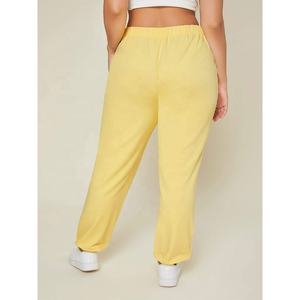 Pantalon de survêtement grande taille pour femme, vêtement d'extérieur, doux, léger, couleur unie, taille haute, surdimensionné - Product Image 2