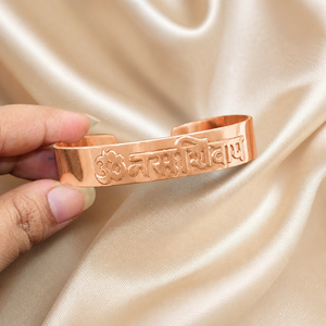 Om Namah Shivaya Engraved Bangles Silver <b>Gold</b> Plated Open Cuff Spiritual Hindu Mantra <b>Adjustable</b> Bangle Jewelry - Product Image 3