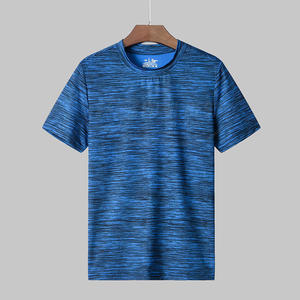 Camiseta deportiva de manga corta para hombre, personalizada, de punto sólido, cuello redondo, transpirable, de seda helada, de secado rápido, talla grande - Product Image 6