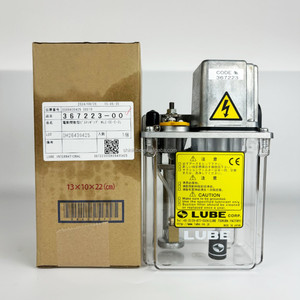 Lube bơm dầu MLZ-CE-C-2L 367223 nhỏ gọn tự động Đầm bánh bơm dầu bôi trơn hệ thống 30min 2.5ml 0.3mpa - Product Image 2