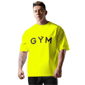 Camiseta Deportiva Blanca para Hombre, Cuello Redondo, Manga Corta, Corte Regular, 100% Algodón, Transpirable, Ecológica, de Secado Rápido, Estilo Veraniego, Simple - Product Image 2