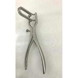 Sondes anales rectales MayMed de haute qualité pour l'examen de l'estomac et des intestins, spéculums rectaux pour enfants et adultes - Product Image 2