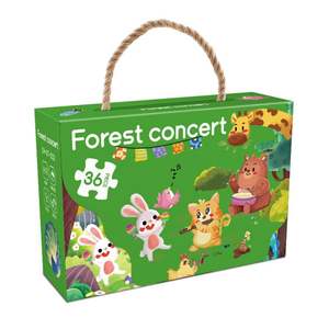 Puzzle educativi per bambini Ready Made all'ingrosso Puzzle in cartone accettano disegni personalizzati peronalizzati - Product Image 2