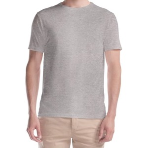 Camiseta Casual de Cuello Redondo y Manga Corta para Hombre, Corte Regular, 100% Algodón, Diseño Liso, Color Sólido, Tejido de Punto Jersey - Product Image 6