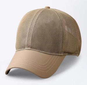 Unisex Breathable Mesh Baseball Cap Adjustable Solid Color Olive <b>Green</b> Outdoor Four Seasons Casual Street Style Adult <b>Hat</b> 100% - Product Image 4