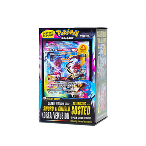 สำหรับการ์ดโปเกมอน ชุดบูสเตอร์บ็อกซ์ Astonishing Volt Tackle Sword & Shield เวอร์ชั่นเกาหลี - Product Image 2