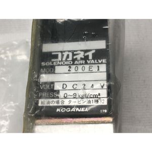 Koganei ETH-BGR-000007-A, électrovanne à air - Équipements et pièces semi-conductrices d'occasion fiables à l'échelle mondiale chez - Product Image 3