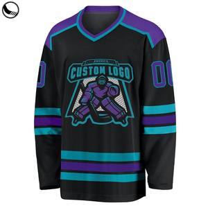 Maillots de hockey sur glace en polyester personnalisés OEM, sublimation numérique, broderie en twill, 260g, toutes tailles, Eoin Winston Sports - Product Image 1