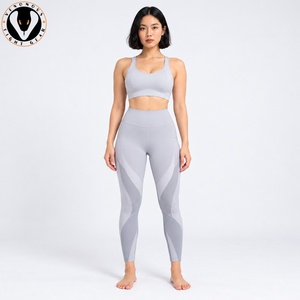 Ensemble de yoga élégant pour femmes, tissu léger, coupe moderne, idéal pour le yoga, le pilates, la course à pied, l'entraînement et les tenues décontractées actives - Product Image 1