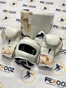 Guantes de Boxeo de Piel Personalizados con Diseño de Camuflaje FLY en Color Blanco Crema, Protector de Cabeza y Protector Inguinal, Equipo de Entrenamiento de MMA de Alta Calidad con Protección UV - Product Image 5