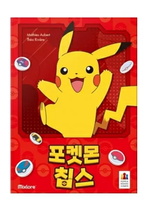 ตุ๊กตาโปเกมอน แมจิกคาร์ป ตุ๊กตาสัตว์นุ่มนิ่ม การ์ตูนอนิเมะ ของขวัญเด็ก ของสะสม ขายส่ง - Product Image 1