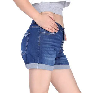 Nouveauté Été 2025 Short en jean décontracté pour femme, coupe slim, ourlet roulé, taille ajustée, longueur mi-cuisse, polyvalent, pour le commerce transfrontalier - Product Image 3