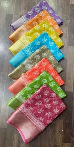 Tela floral Dola tejida de secado rápido y material ligero para prendas de vestir, vestidos, saris, ropa de moda femenina, artículos en stock. - Product Image 6