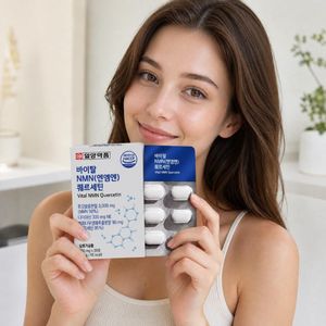 Tabletas de Quercetina Ilyang Vital NMN 600mg, 30 Unidades, Suplemento Oral de Grado Alimenticio - Product Image 4