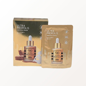 แผ่นมาส์กหน้าเกาหลี แก้วสกิน JAMINKYUNG Jamingyeong Propolis Ampoule Mask 20 กรัม 10 แผ่น แผ่นมาส์กหน้าสีชมพู - Product Image 2