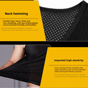 <b>Men's</b> Seamless Knitted Spandex/Cotton Sleeveless Shirt Mesh Hole Cycling <b>Base</b> <b>Layer</b> - Product Image 4