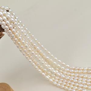 Perles de riz d'eau douce naturelles de 6-7 mm, matériaux semi-finis pour bijoux, pour colliers, accessoires - Product Image 4