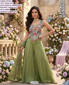 Ensemble festif Eshanya - Product Image 4