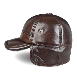 Casquette de baseball en cuir de qualité supérieure, réglable, confortable, décontractée, tendance, pour l'extérieur, pour adultes - Product Image 6