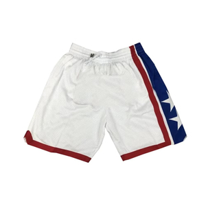 Shorts de basket-ball blancs pour hommes, fermeture à cordon, longueur mi-cuisse, décontractés, respirants, imperméables, séchage rapide, 100% polyester - Product Image 4