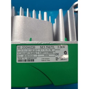 Leroy Somer 2D200220แปรงมอเตอร์ DC ที่ใช้เป็นชิ้นส่วนอุปกรณ์เซมิคอนดักเตอร์รุ่นเก่า - Product Image 4