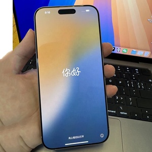 Thương hiệu mới ban đầu mở khóa sử dụng điện thoại di động cho iPhone 16 16 cộng với 16pro 16pro Max 6.9inch 128GB/1TB <span class=keywords><strong>2</strong></span> Sim thẻ điện thoại di động - Product Image 2