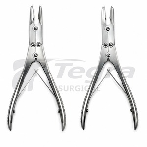 2-Piece Ruskin Bone Rongeur Set, 7.5-Inch Straight and Curved, 5 mm <b>Bite</b> Double-Action Orthopedic Surgical Instruments CE ISO - Product Image 2