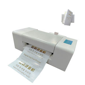 Máquina de impresión de lámina digital AMD360D para certificado, premio de fábrica de máquina de impresión de lámina dorada - Product Image 4